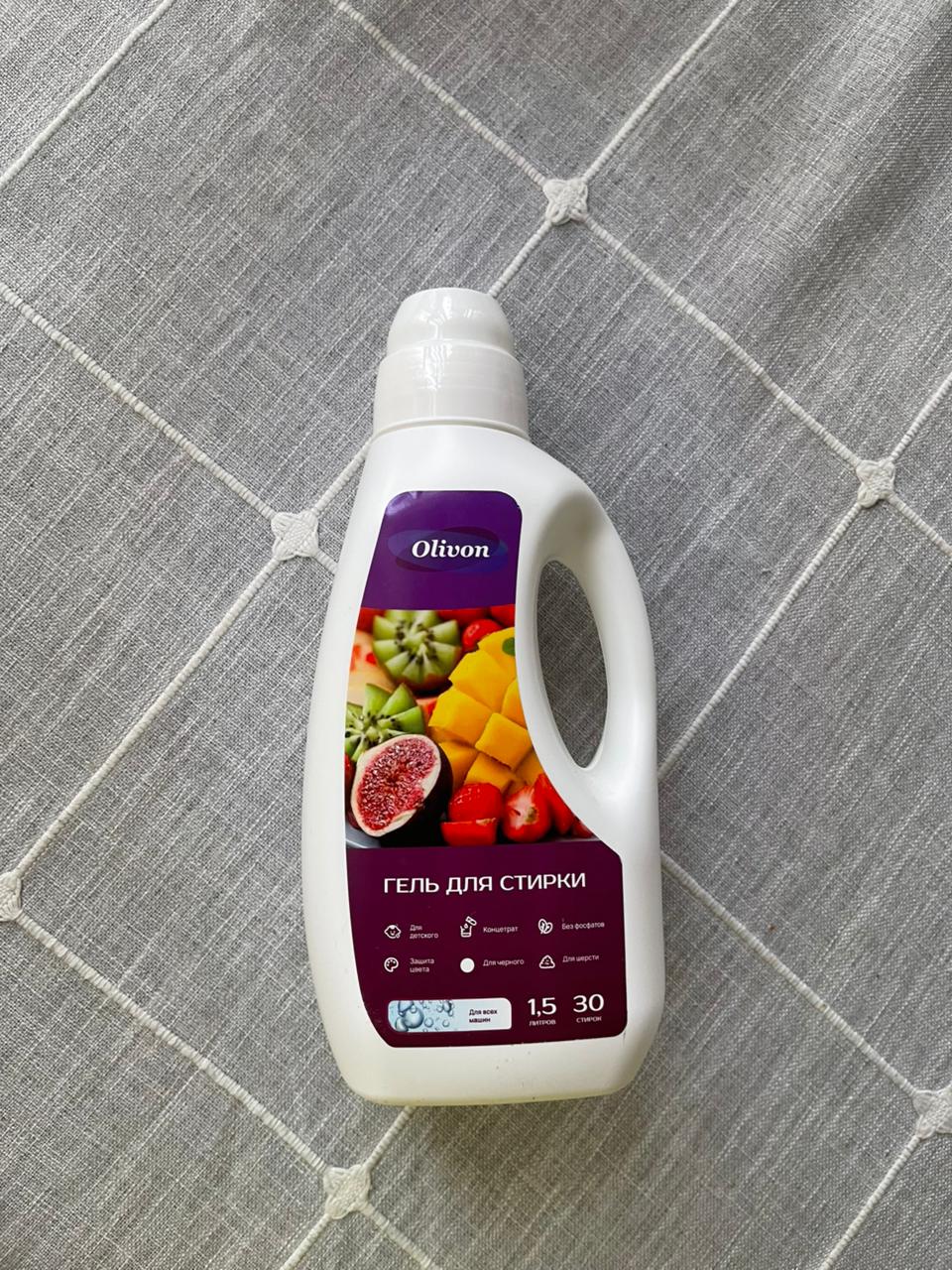 Гель для стирки 1.5л